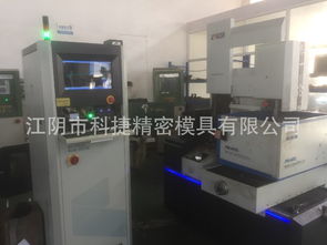 專業模具技術服務 蘇州、常州、無錫、南京四地廠商助力產業升級