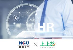 數(shù)十家標(biāo)桿案例閃耀，首屆“簽引力大賽”網(wǎng)絡(luò)投票啟動(dòng)，電子簽名前景廣闊